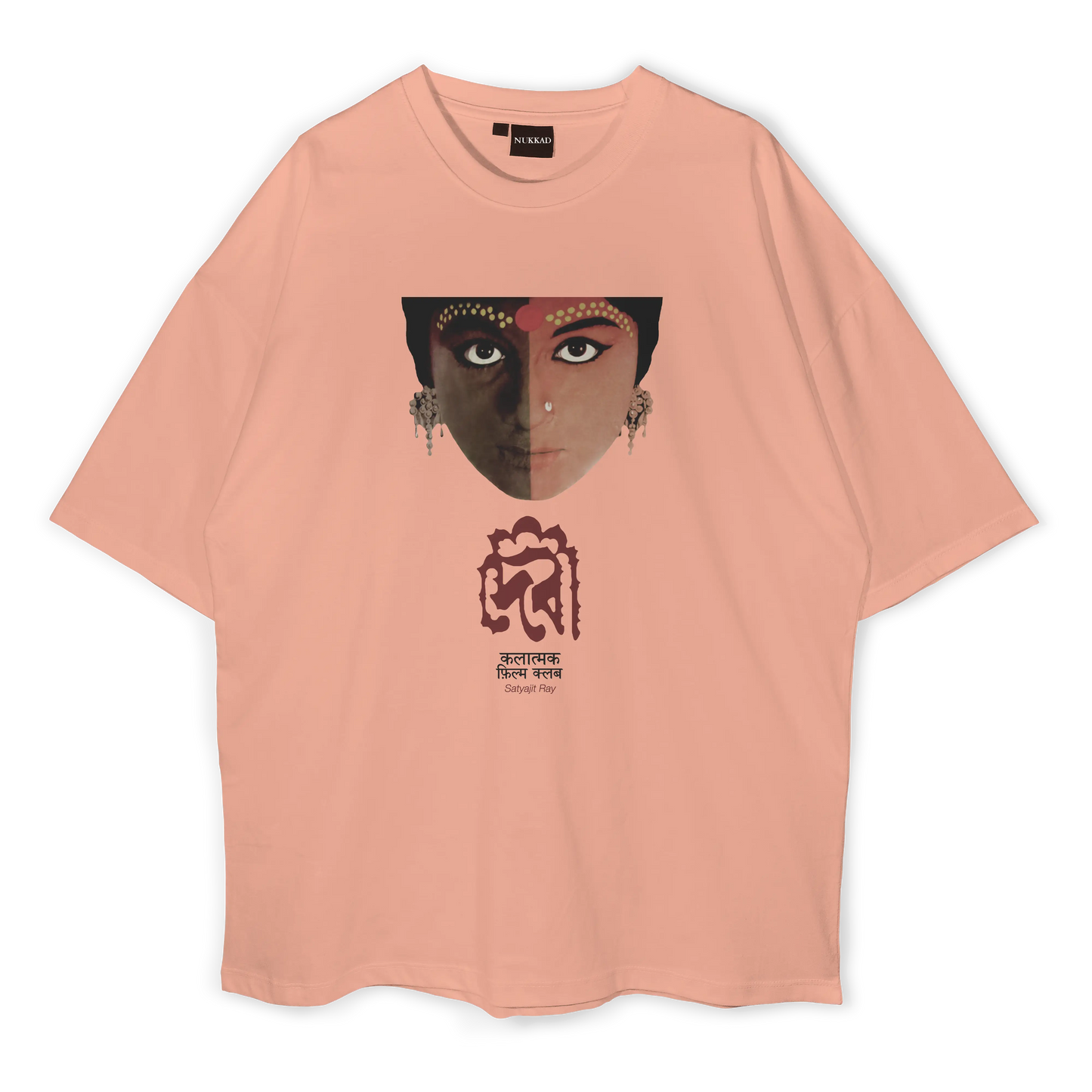 Devi by Satyajit Ray Oversized T-shirt