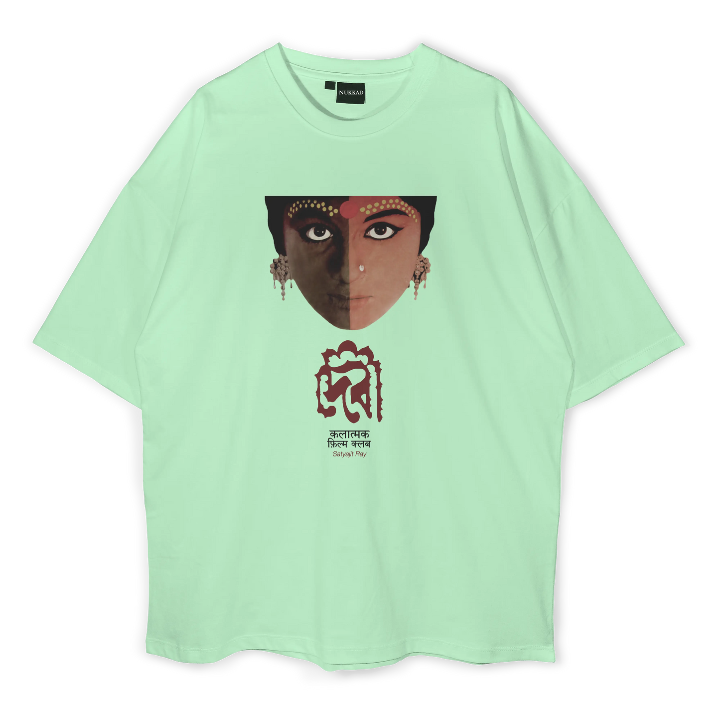 Devi by Satyajit Ray Oversized T-shirt