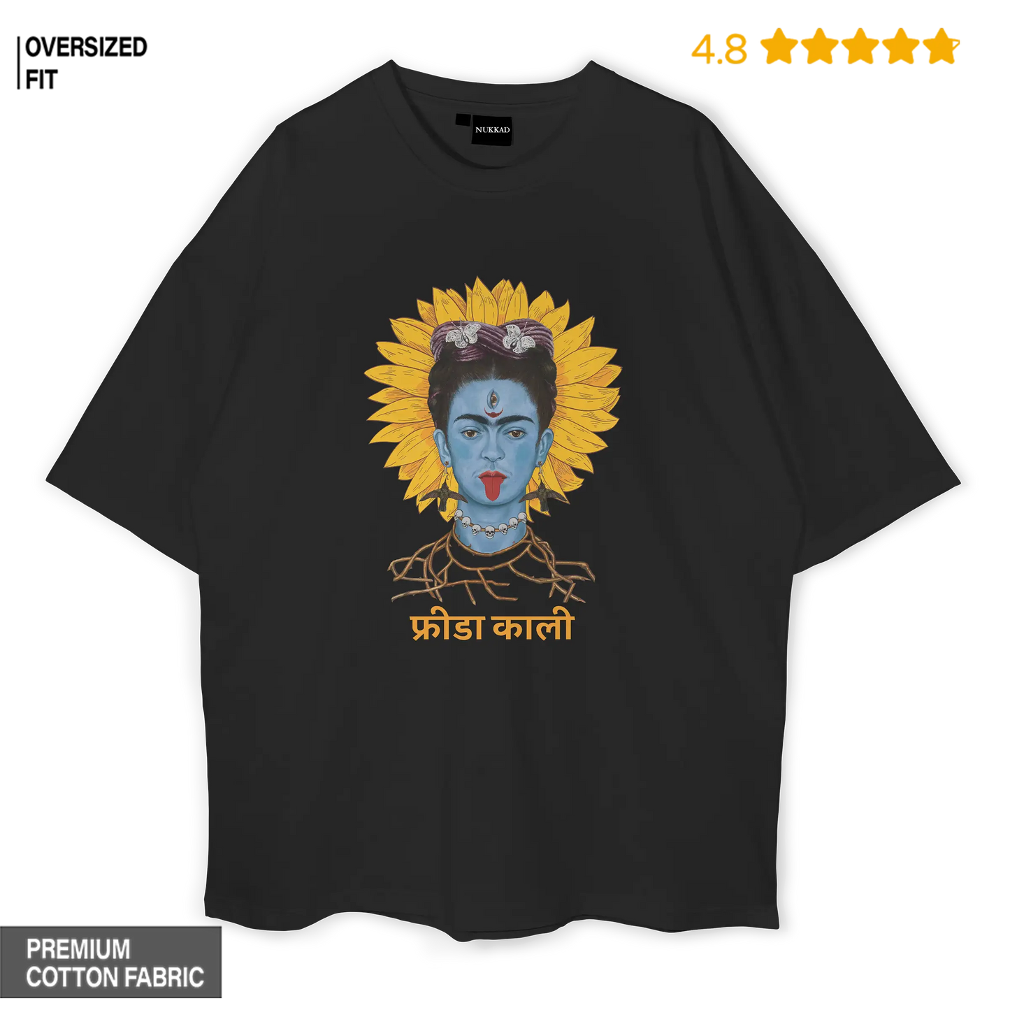 Frida Kali Oversized T-shirt