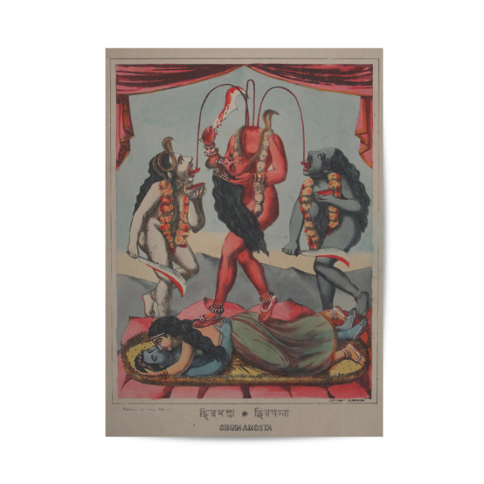Goddess Chhinnamasta Vintage Mythology Poster & Framed Print - Nukkad Studios