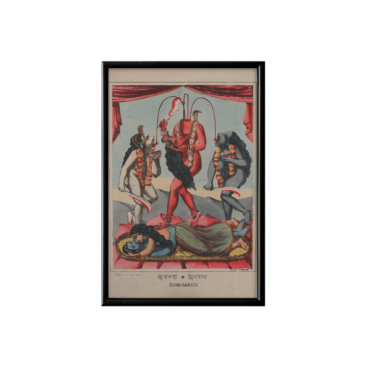 Goddess Chhinnamasta Vintage Mythology Poster & Framed Print - Nukkad Studios