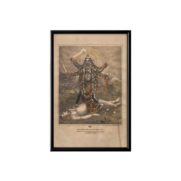 Goddess Kali Vintage Mythology Poster & Framed Print - Nukkad Studios
