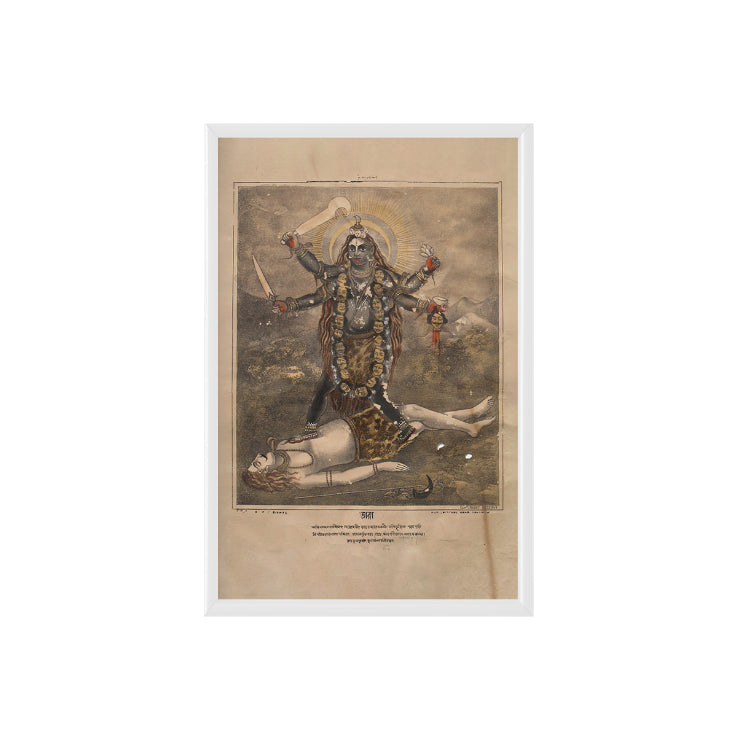 Goddess Kali Vintage Mythology Poster & Framed Print - Nukkad Studios