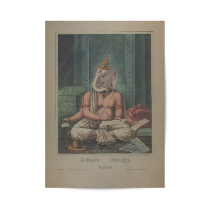 Lord Ganesha Vintage Mythology Poster & Framed Print - Nukkad Studios