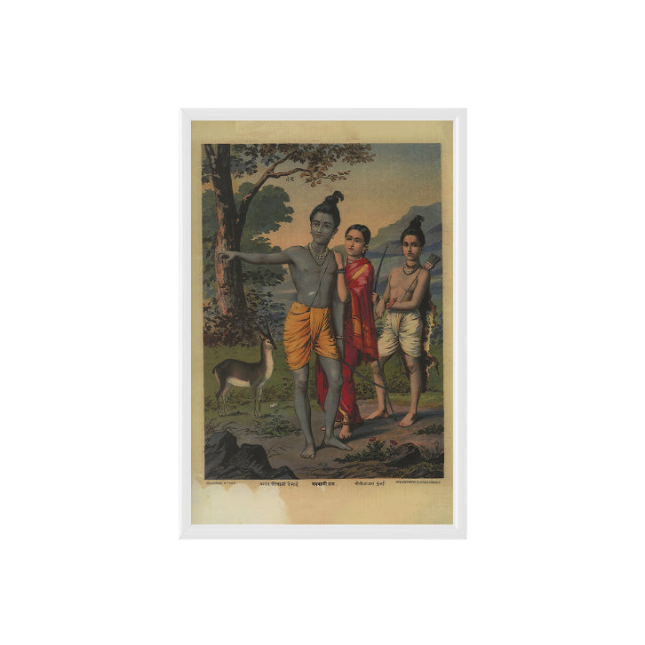 Lord Rama In The Forest With Sita And Lakshman Vintage Mythology Poster & Framed Print - Nukkad Studios