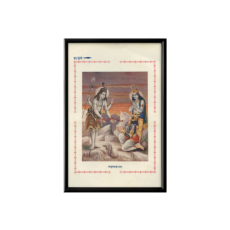 Lord Shiva presents the bow Dhanusha Vintage Mythology Poster & Framed Print - Nukkad Studios