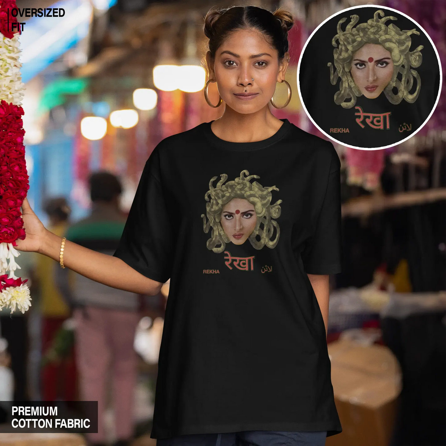 Rekha Medusa Oversized T-shirt