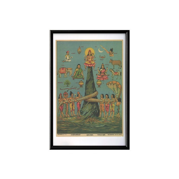 Samudra Manthana (Churning the Ocean) Vintage Mythology Poster & Framed Print - Nukkad Studios