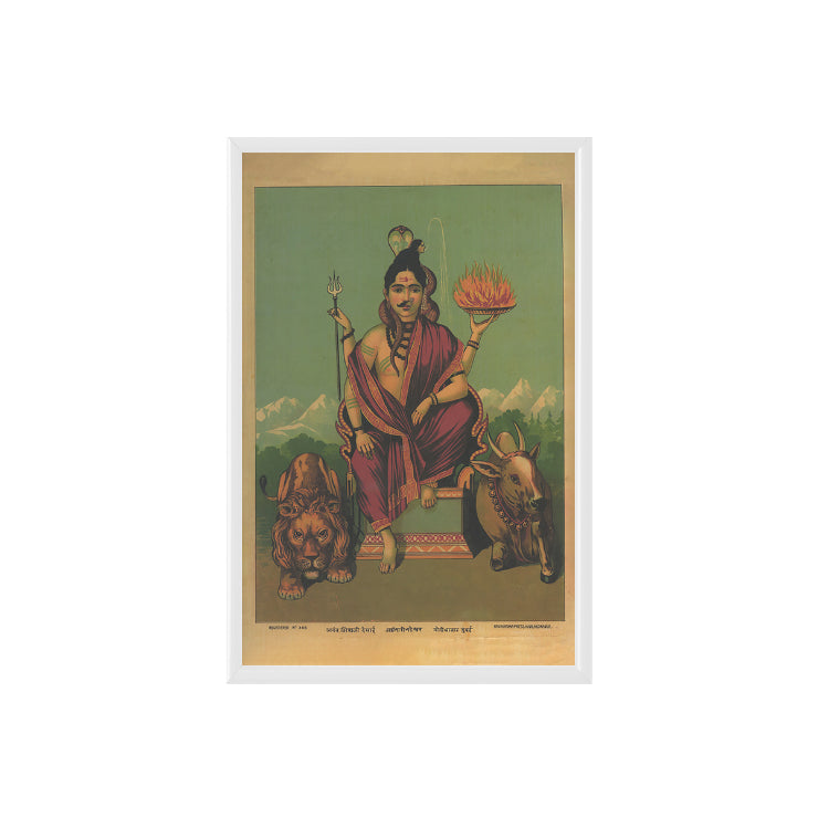The Ardhanarishvara Vintage Mythology Print Poster & Framed Print - Nukkad Studios