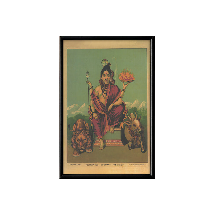 The Ardhanarishvara Vintage Mythology Print Poster & Framed Print - Nukkad Studios