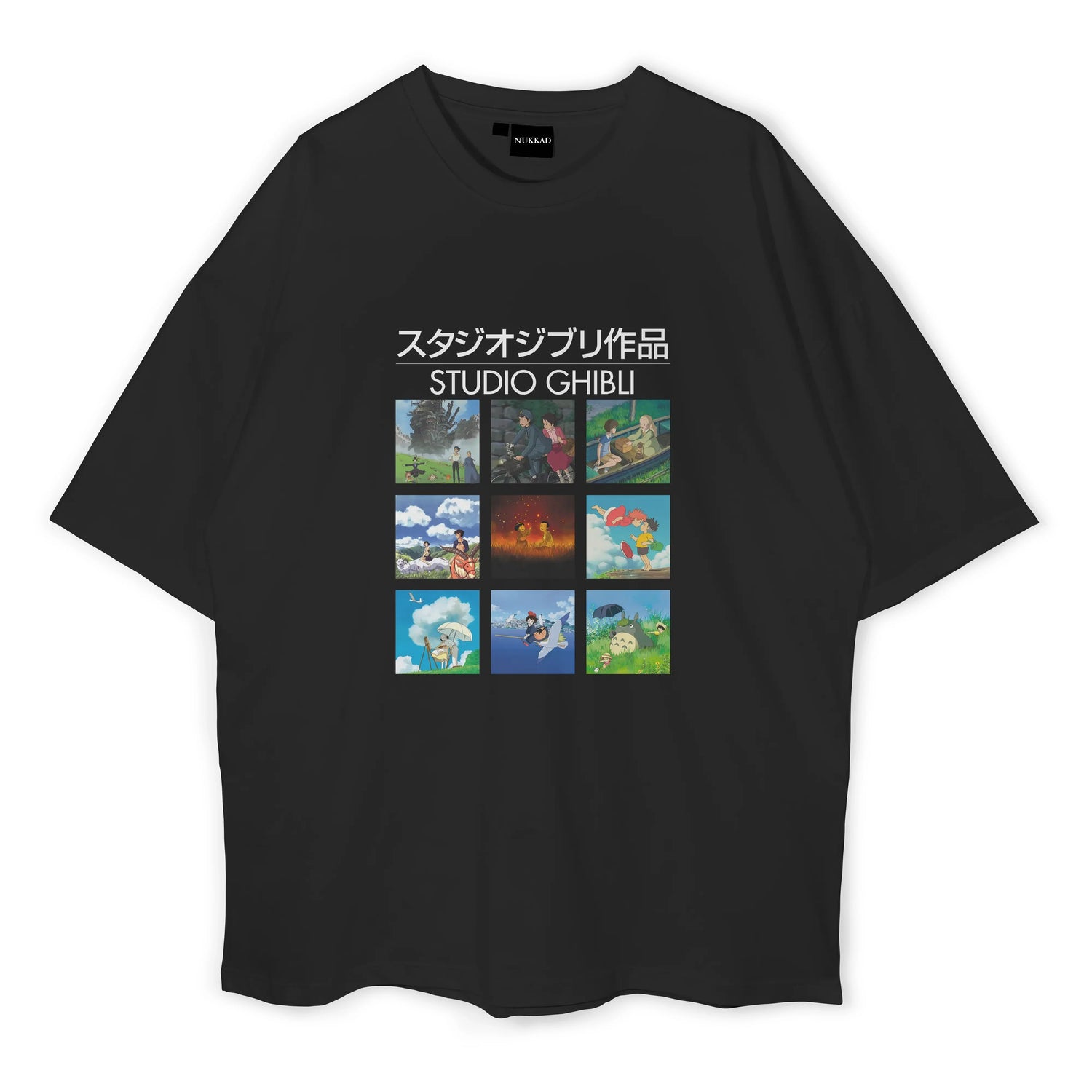 Oversized T-shirts