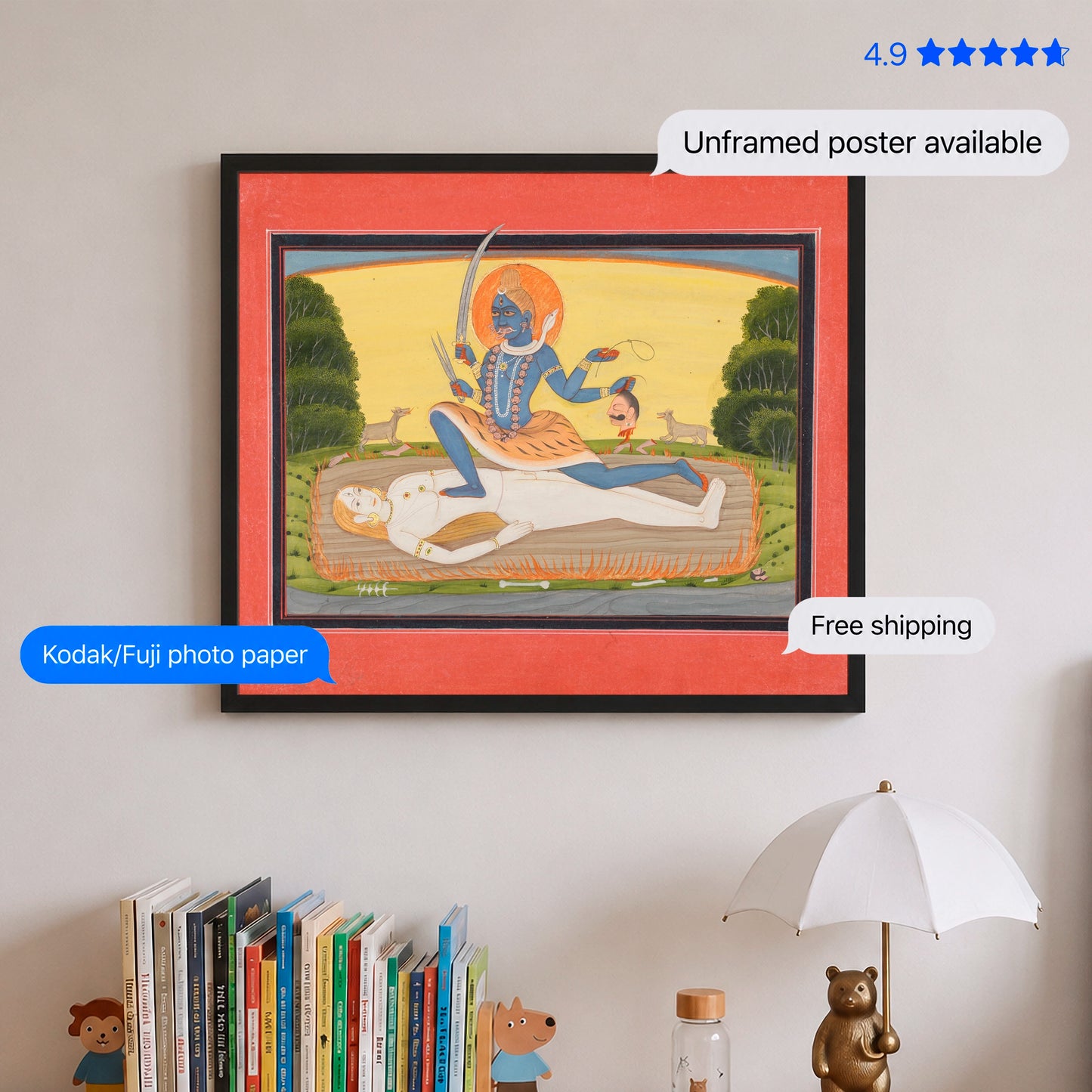 Kali on Shiva Vintage Poster & Framed Print