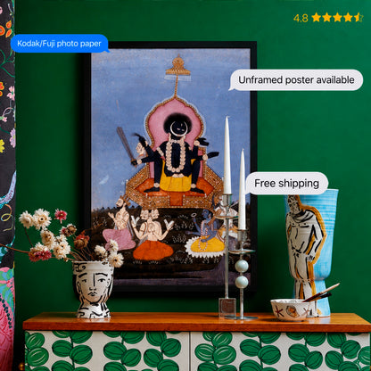 Kali as the Supreme Deity Vintage Poster & Framed Print