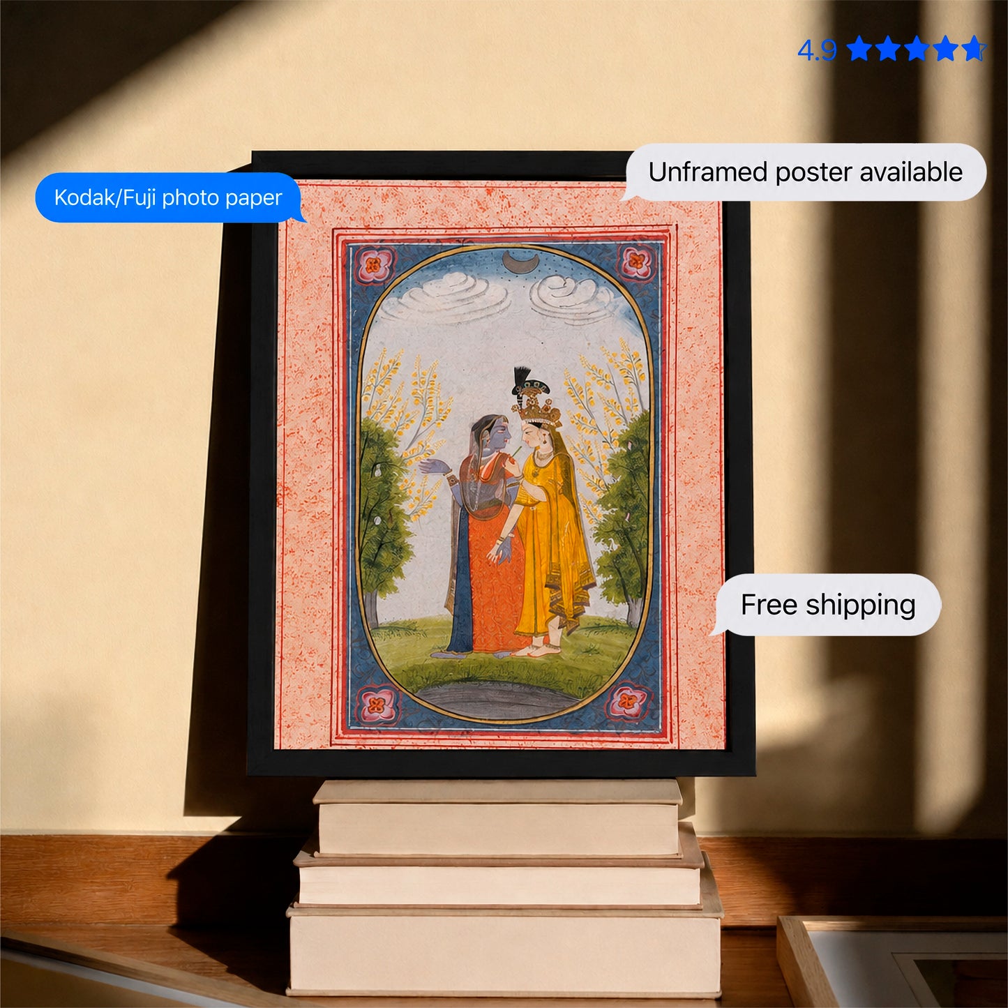 Radha and Krishna dress in each other's Clothing Vintage Poster & Framed Print