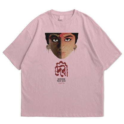 Devi by Satyajit Ray Oversized T-shirt