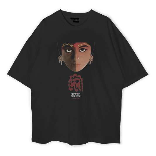 Devi by Satyajit Ray Regular Fit T-shirt