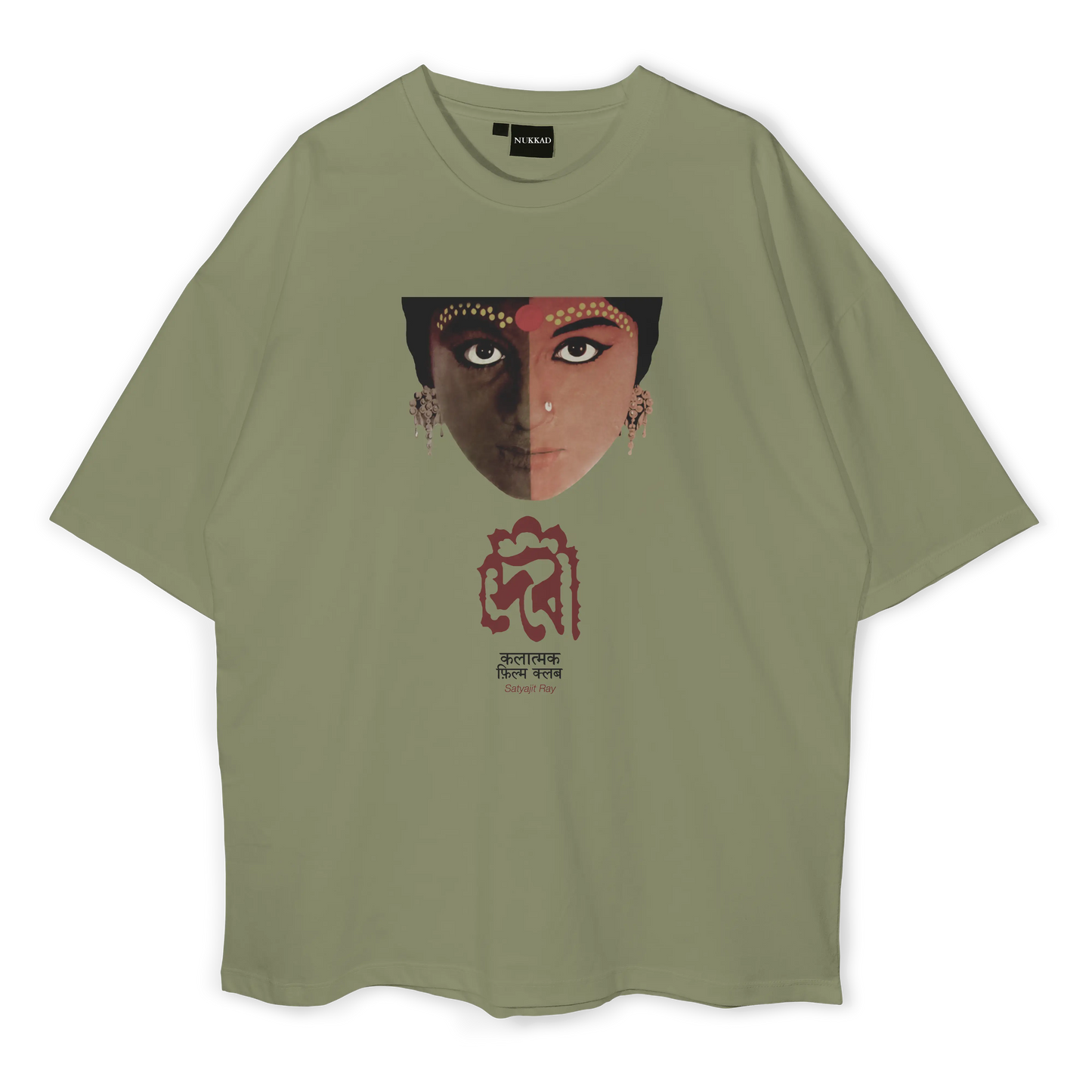 Devi by Satyajit Ray Regular Fit T-shirt