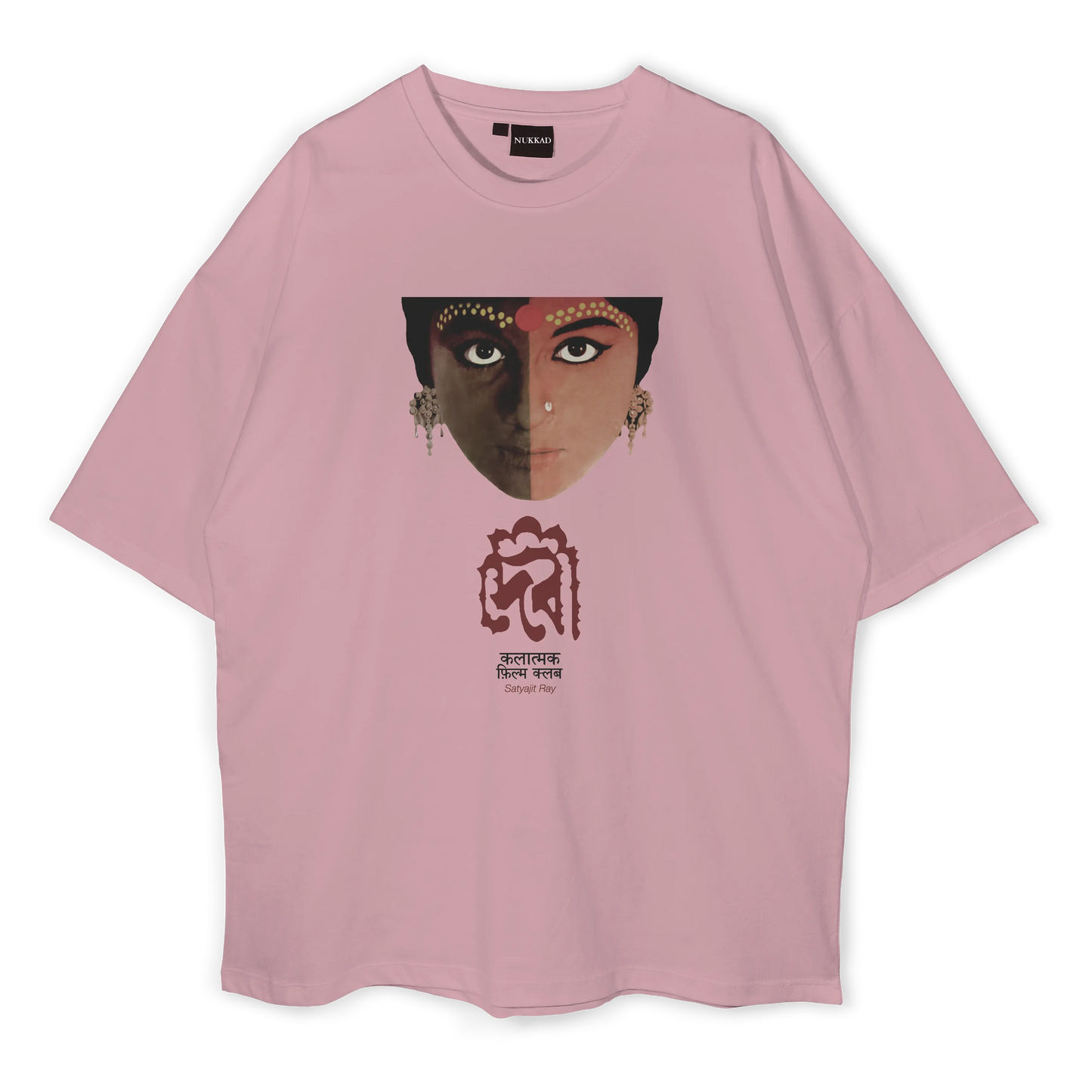 Devi by Satyajit Ray Regular Fit T-shirt