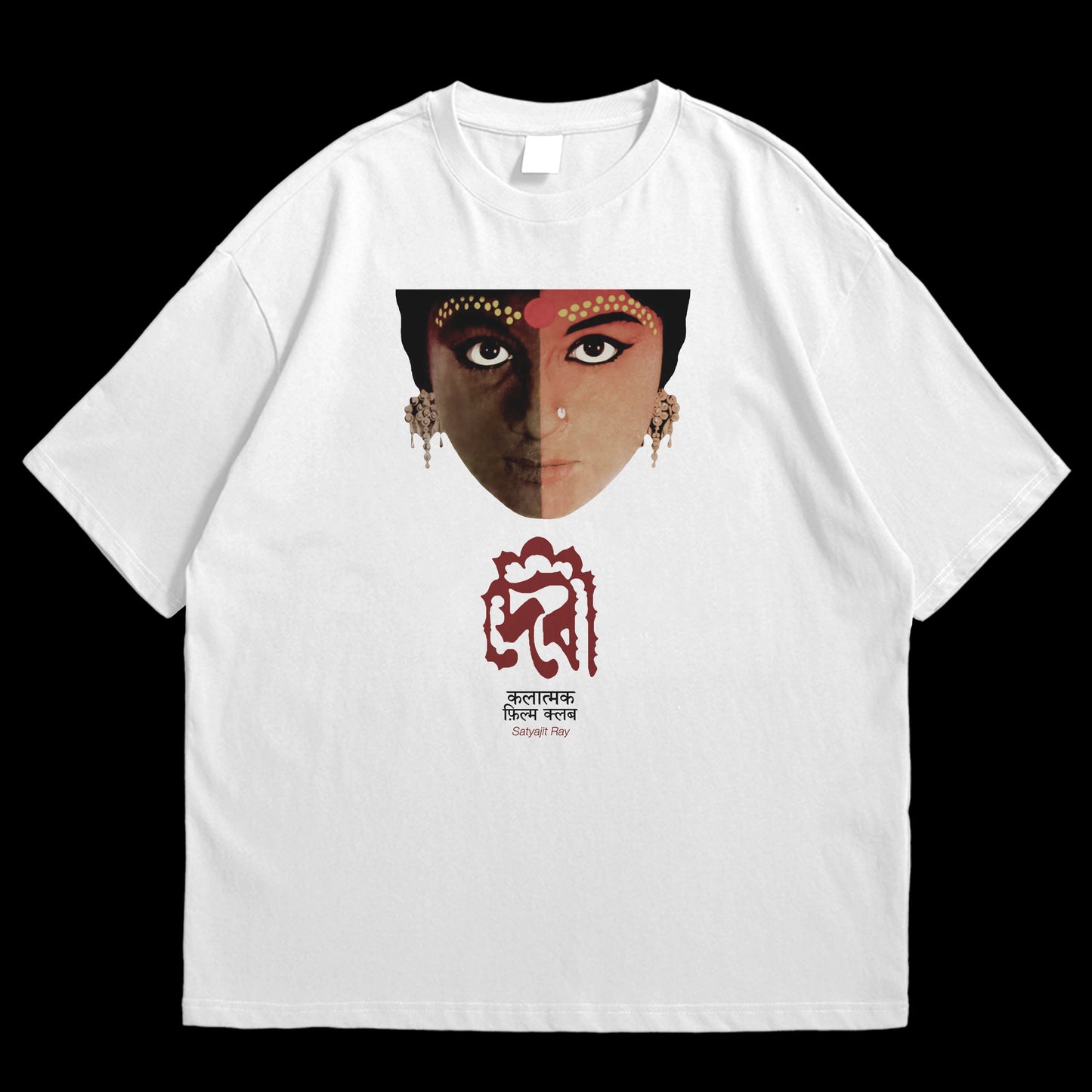 Devi by Satyajit Ray Oversized T-shirt