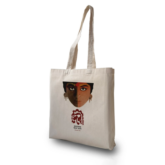 Devi by Satyajit Ray Tote Bag