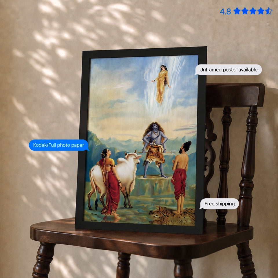 Ganga Avtaran 18th-century Vintage Poster & Framed Print