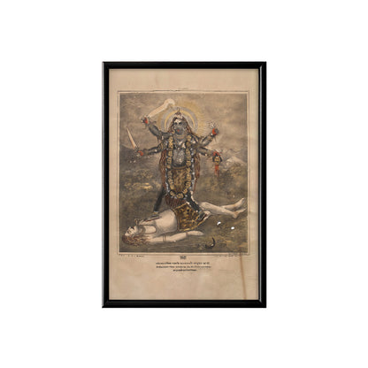 Goddess Kali Vintage Mythology Poster & Framed Print