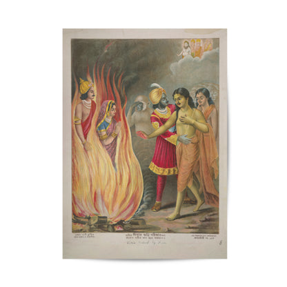 Goddess Sita's ordeal by Fire Vintage Mythology Poster & Framed Print