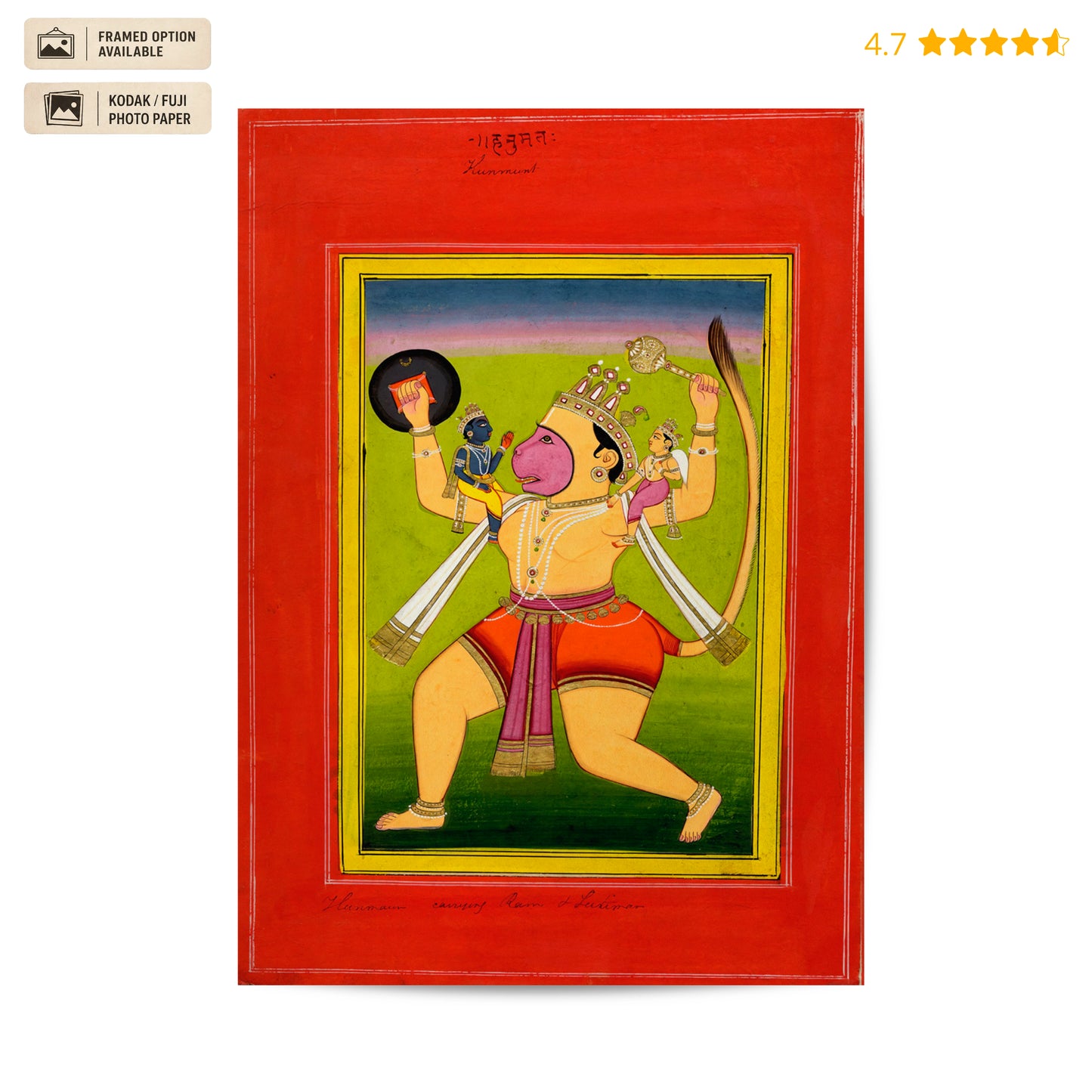 Hanuman carrying Ram and Lakshmana Vintage Poster & Framed Print