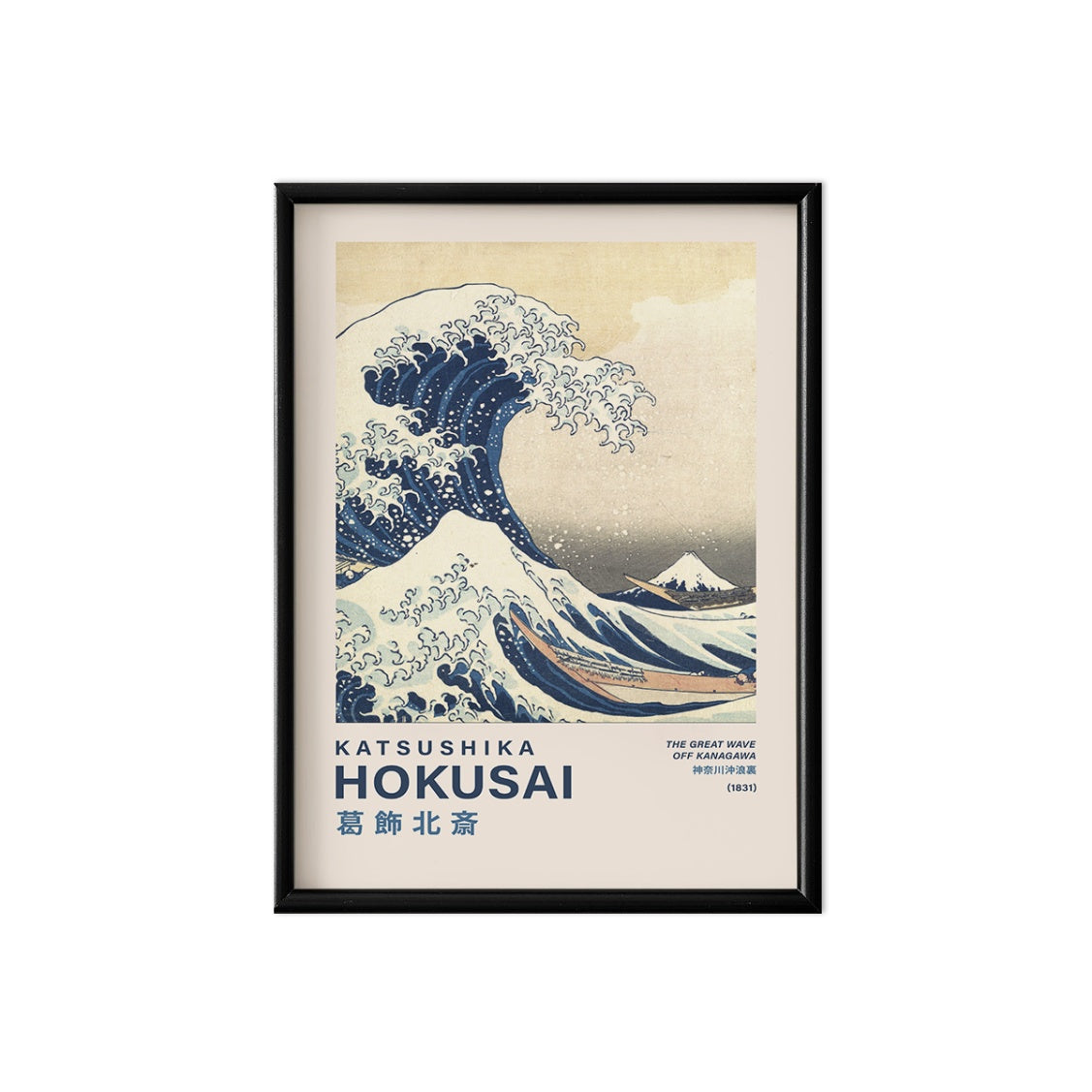 Hokusai Great Wave Off Kanagawa Poster & Framed Print - Nukkad Studios