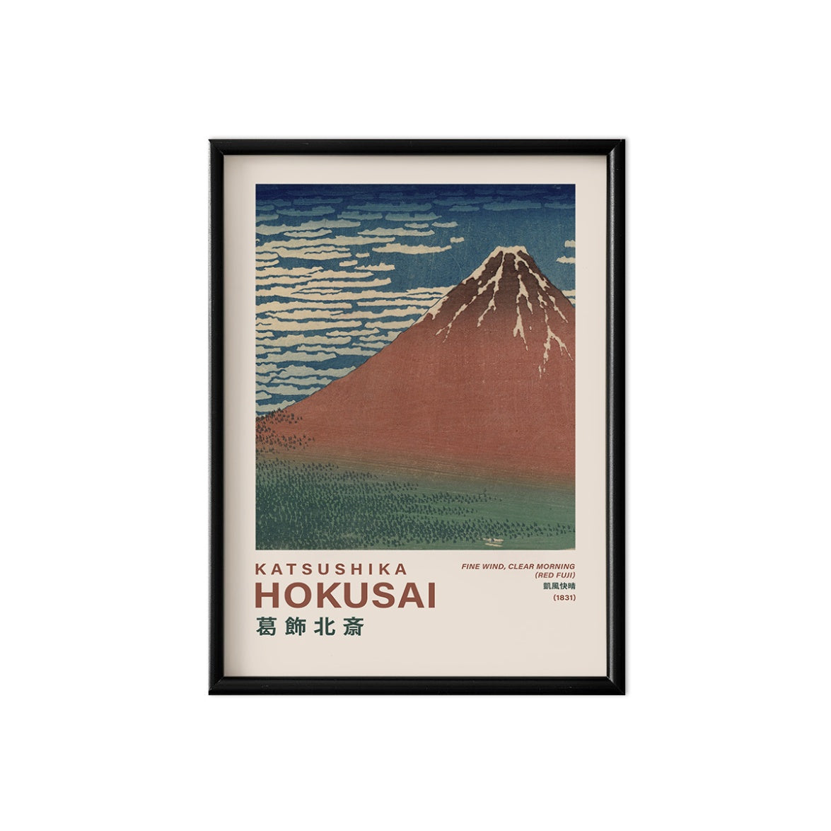 Hokusai Red Fuji Poster & Framed Print - Nukkad Studios