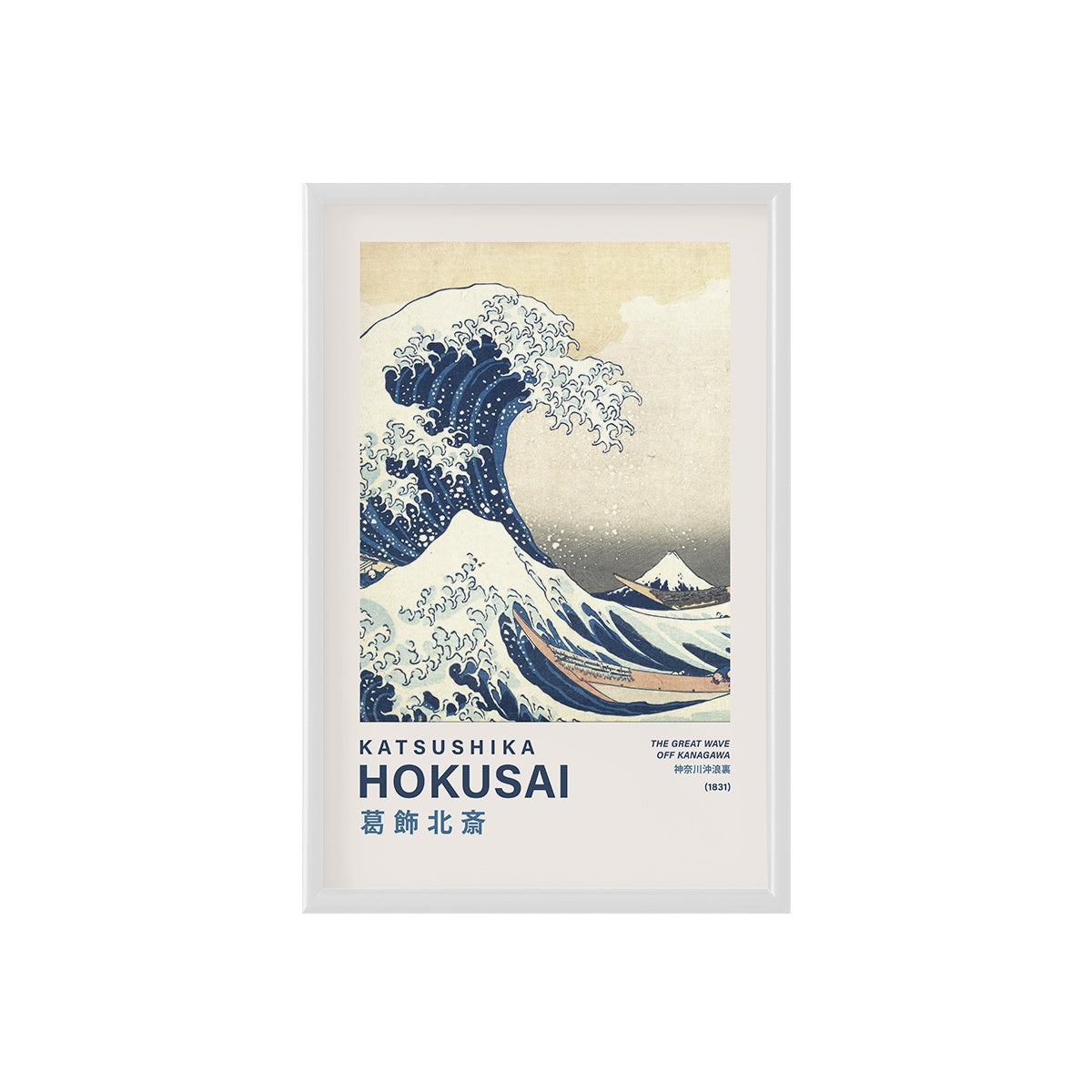 Hokusai Great Wave Off Kanagawa Poster & Framed Print - Nukkad Studios