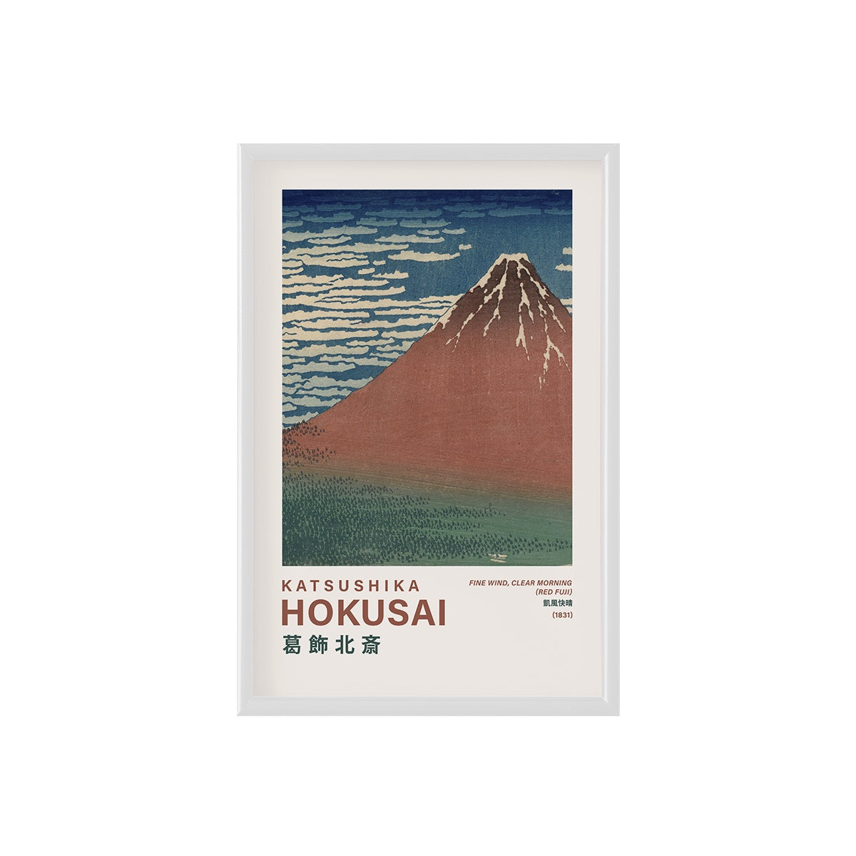 Hokusai Red Fuji Poster & Framed Print - Nukkad Studios