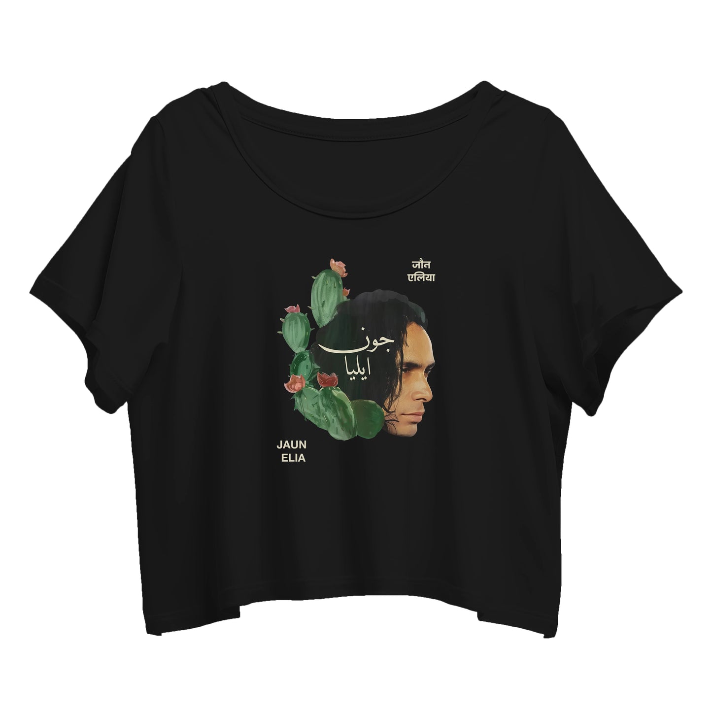 Jaun Elia Crop Top