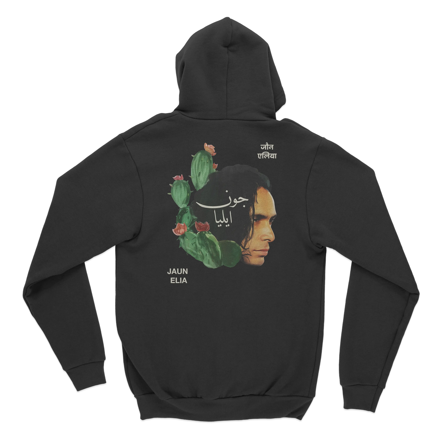 Jaun Elia Hoodie