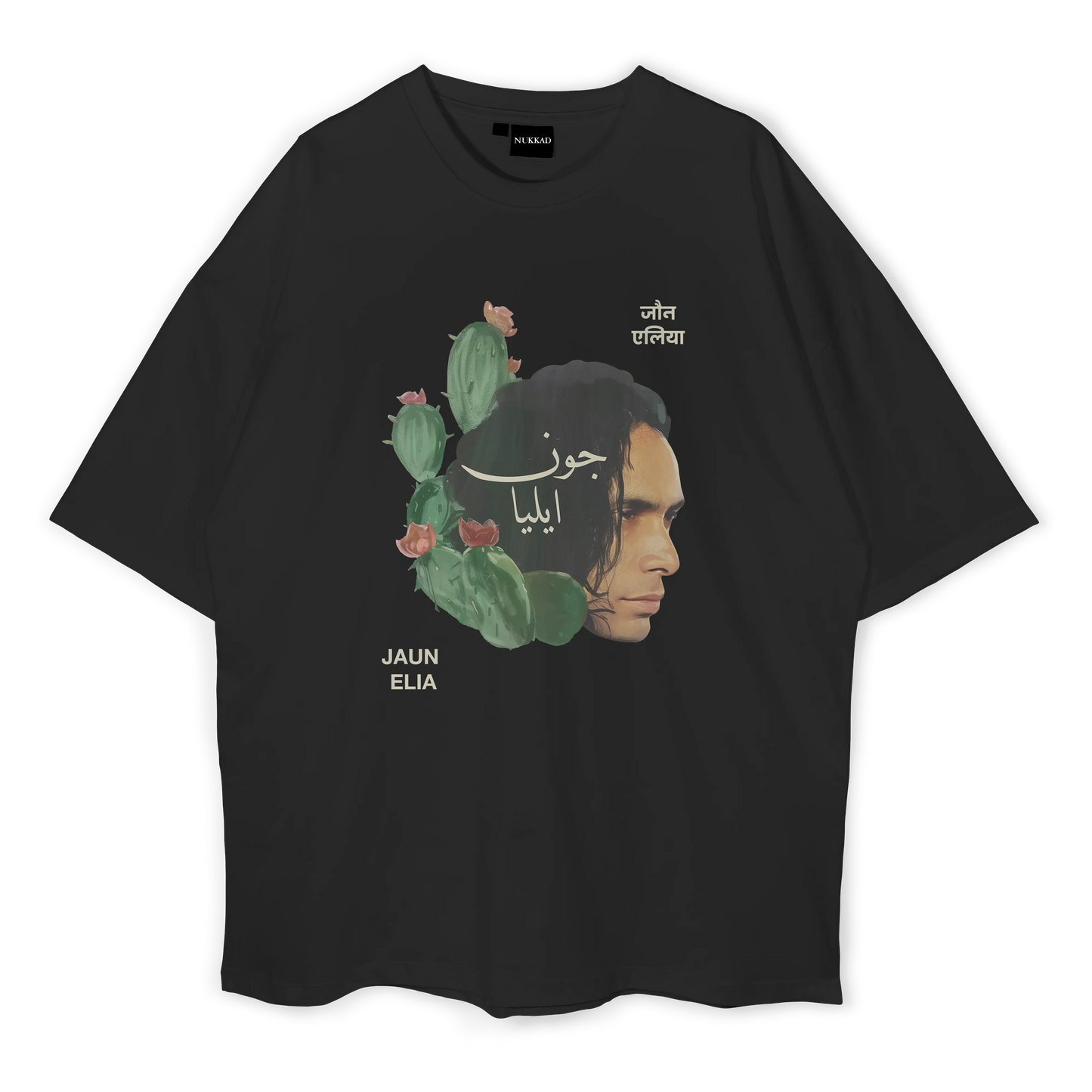 Jaun Elia Regular Fit T-shirt