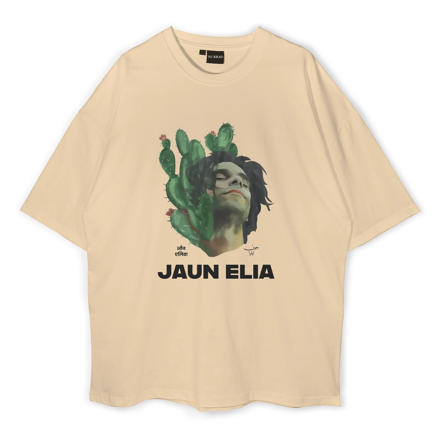 Jaun Elia Lost Regular Fit T-shirt