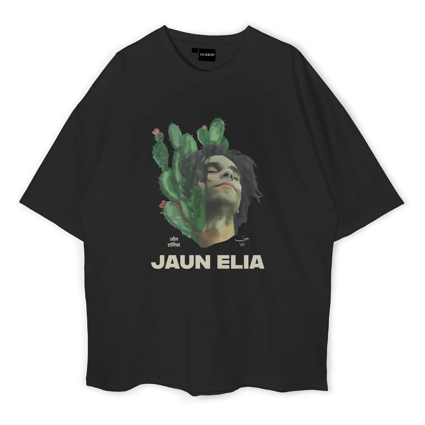 Jaun Elia Lost Regular Fit T-shirt