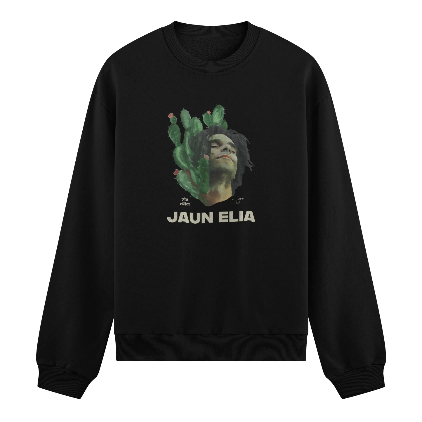 Jaun Elia Lost Sweatshirt