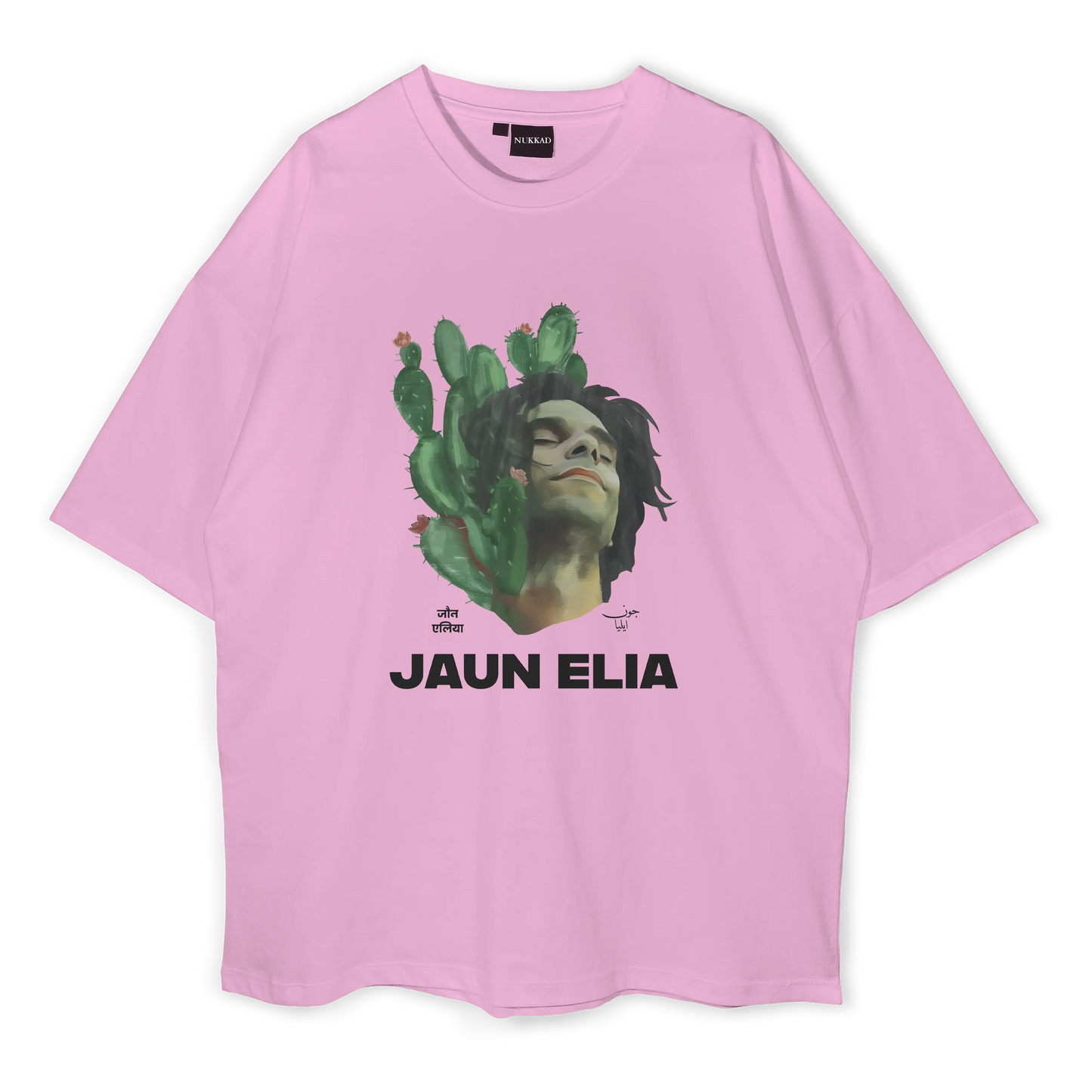 Jaun Elia Lost Regular Fit T-shirt