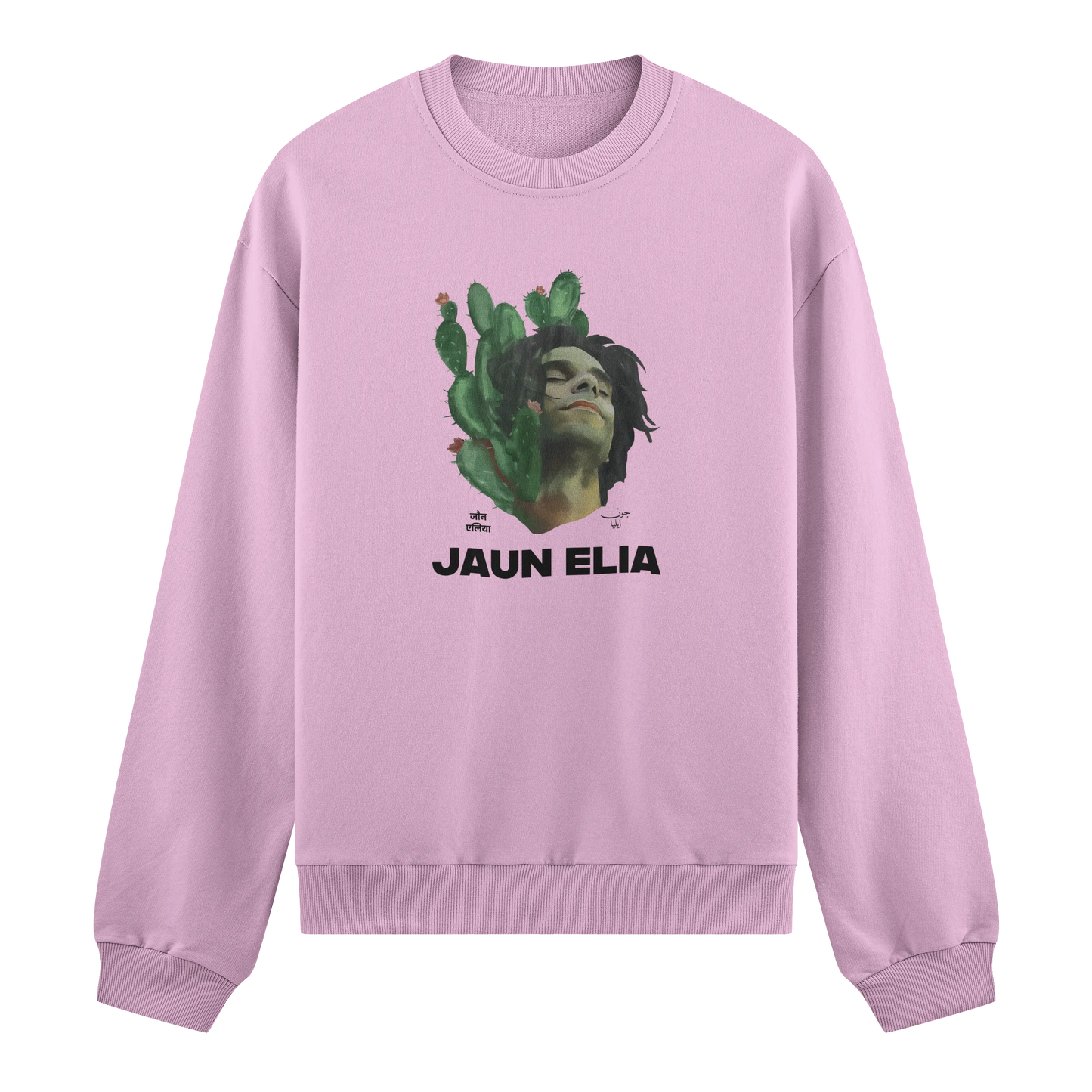 Jaun Elia Lost Sweatshirt