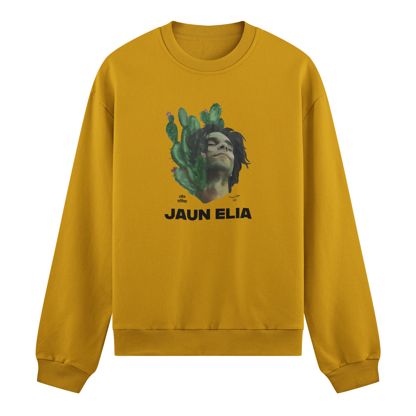 Jaun Elia Lost Sweatshirt