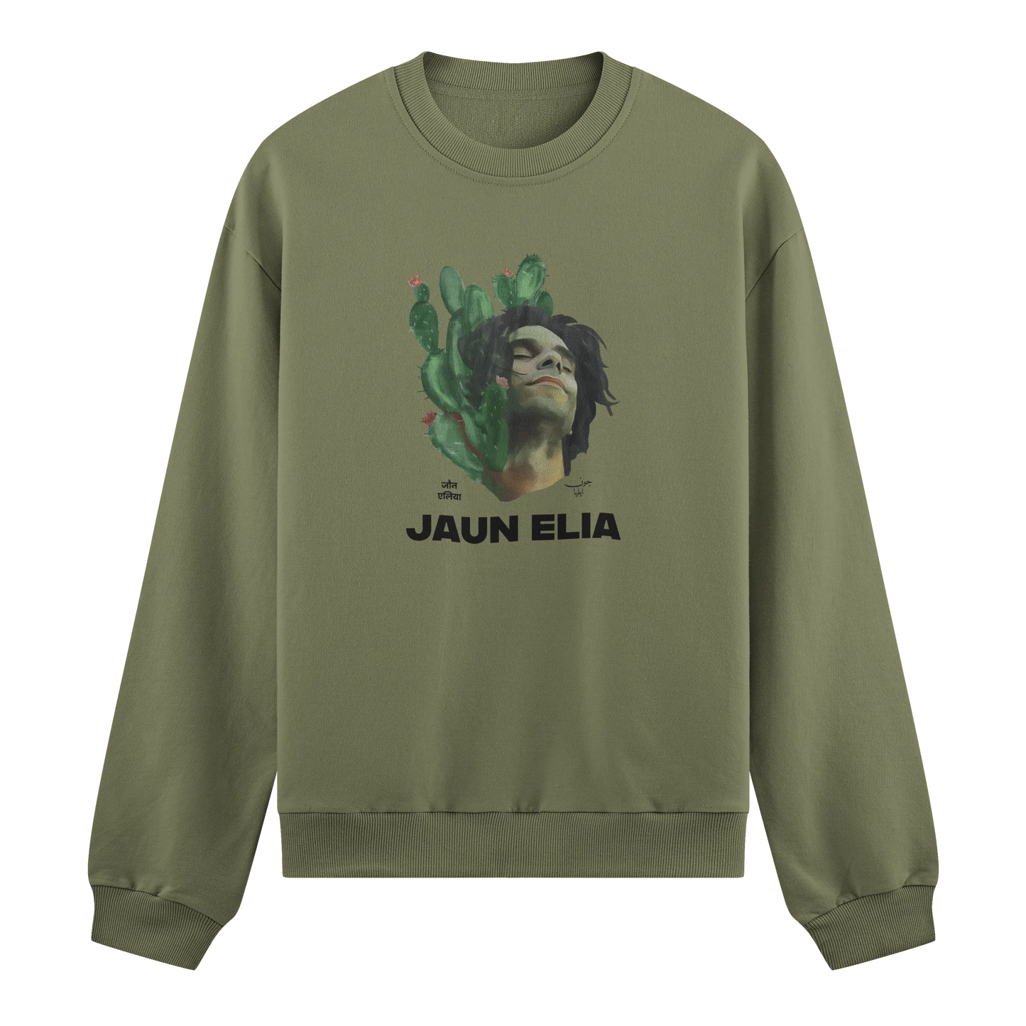 Jaun Elia Lost Sweatshirt