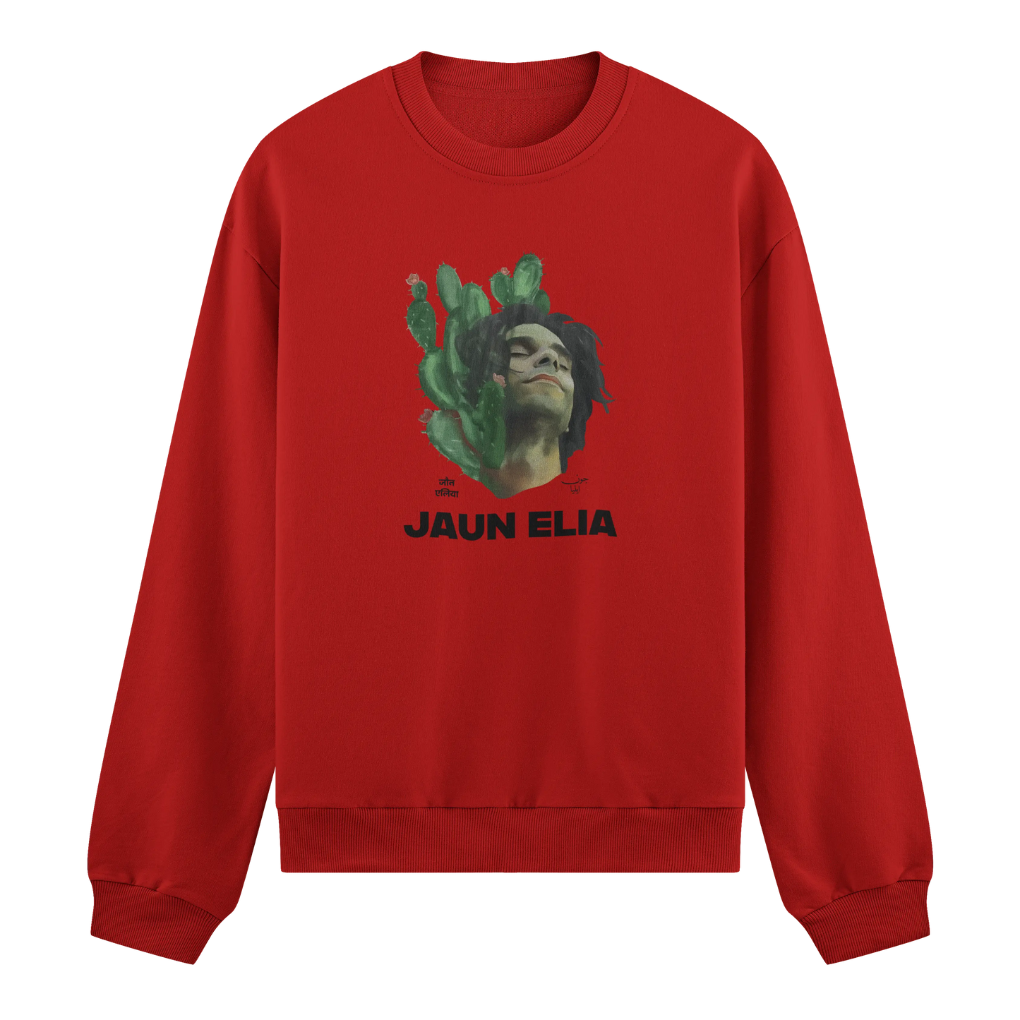 Jaun Elia Lost Sweatshirt