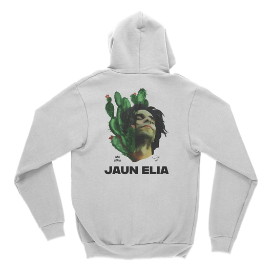 Jaun Elia Lost Hoodie