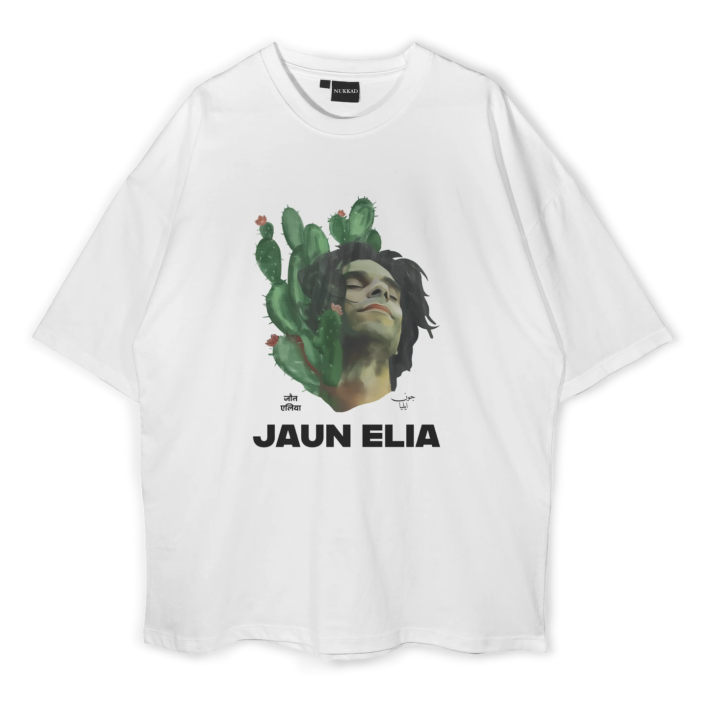 Jaun Elia Lost Regular Fit T-shirt