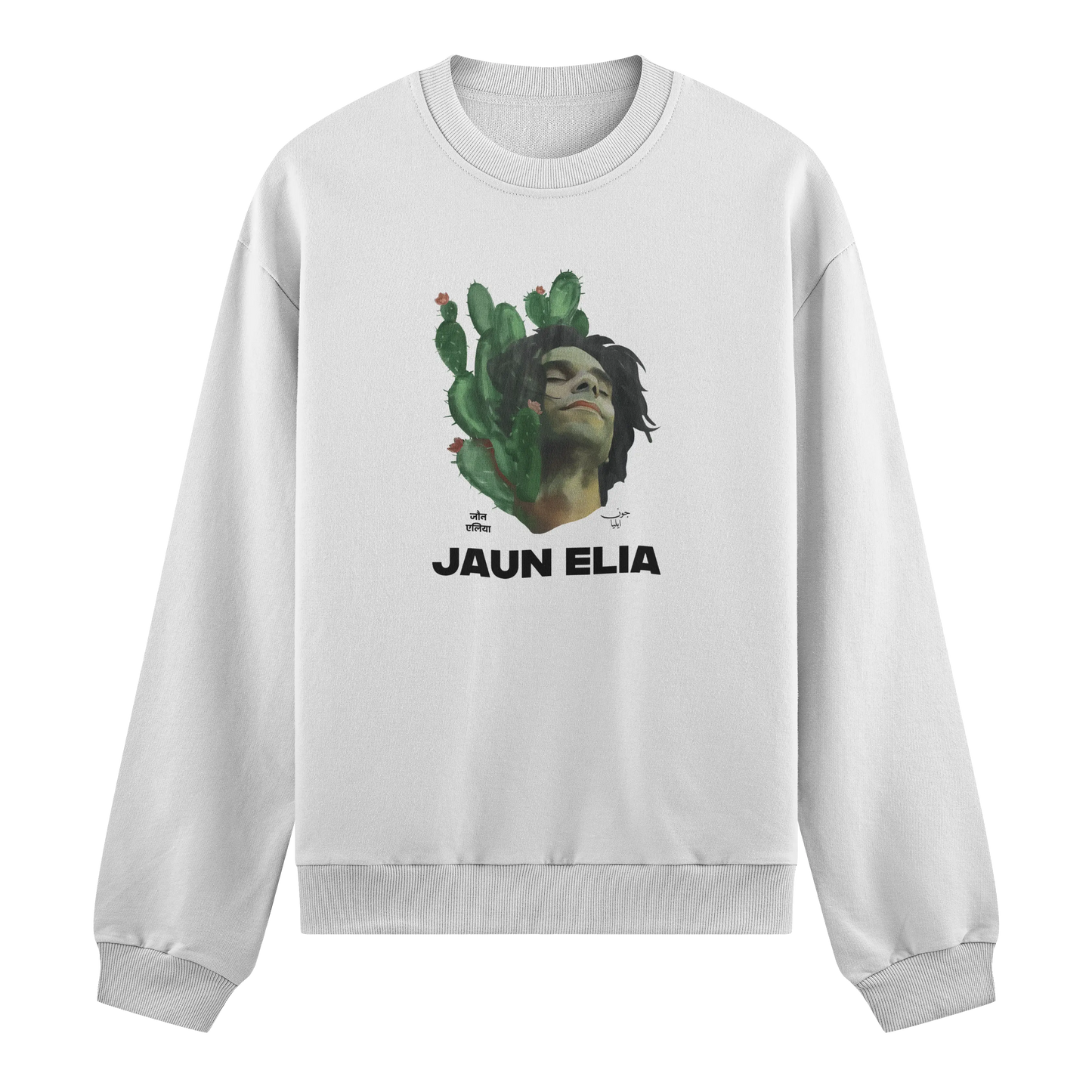 Jaun Elia Lost Sweatshirt