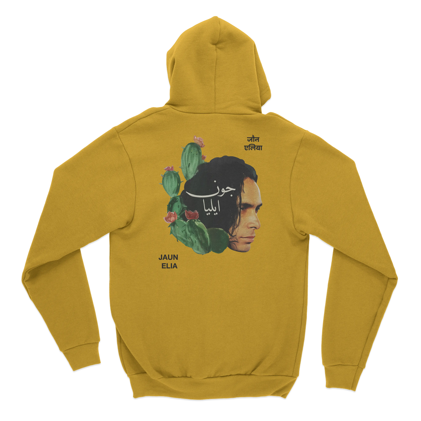 Jaun Elia Hoodie