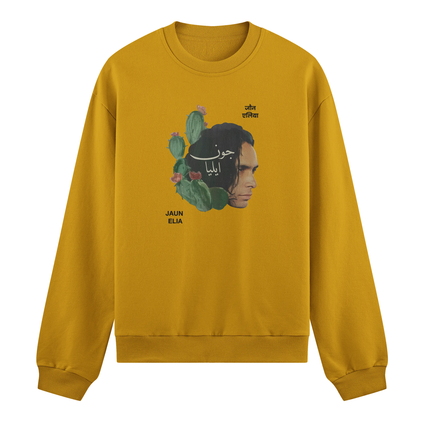 Jaun Elia Sweatshirt