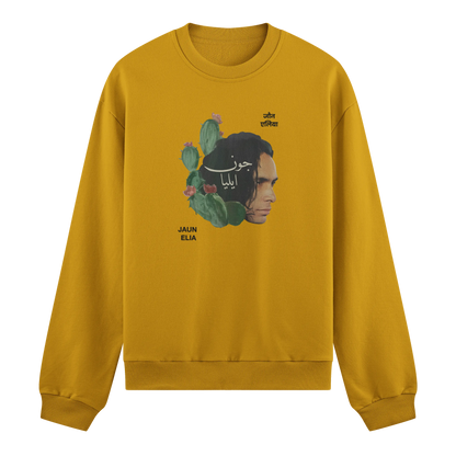 Jaun Elia Sweatshirt