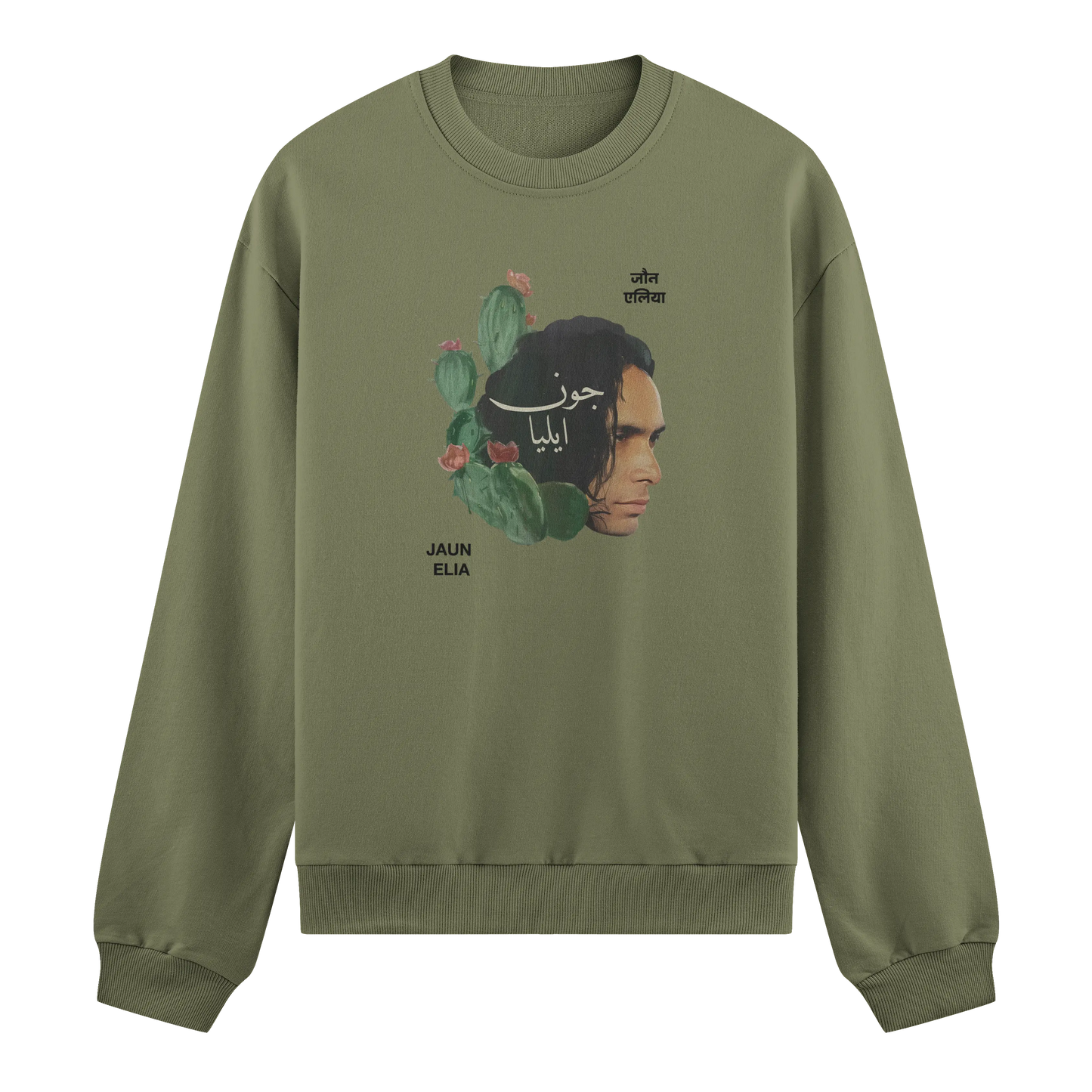 Jaun Elia Sweatshirt